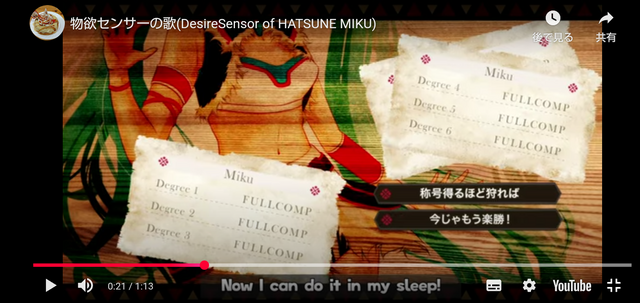 のほ２.png