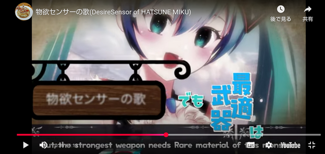 のほ３.png