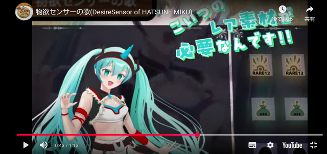 のほ４.png
