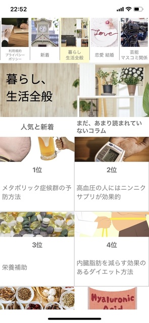 ばば2.jpeg