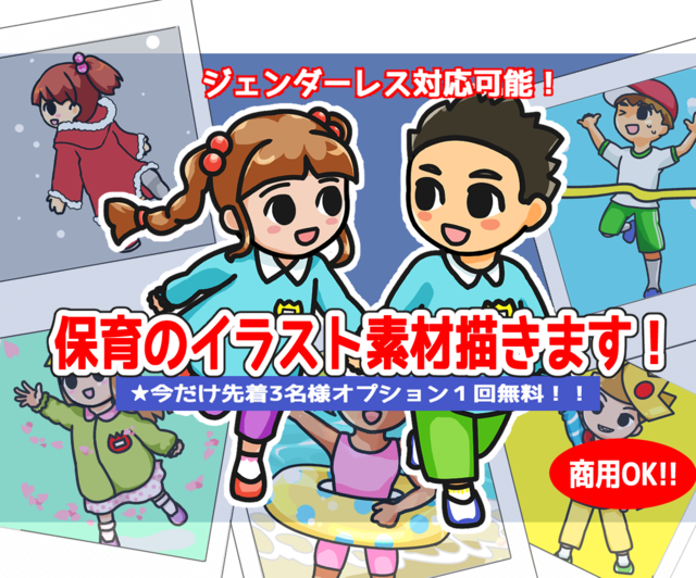 ももきち２.png