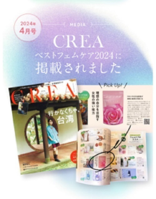 ２せいり.jpg