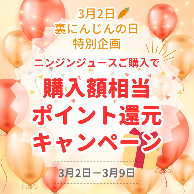 GH2.png